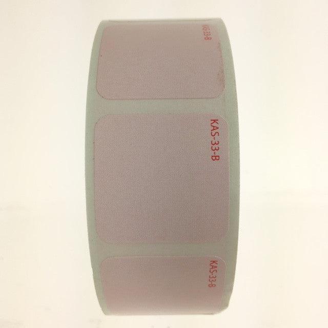 1" x 1" Blank Label | EZ-Off or Super Stick (1000/Roll)