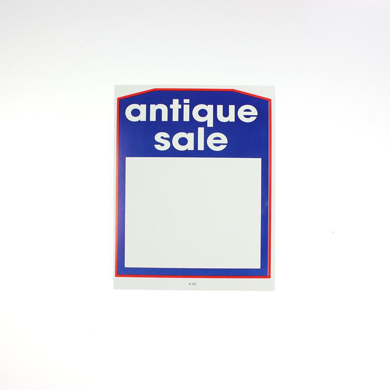 Sale Display Cards (3 Styles)